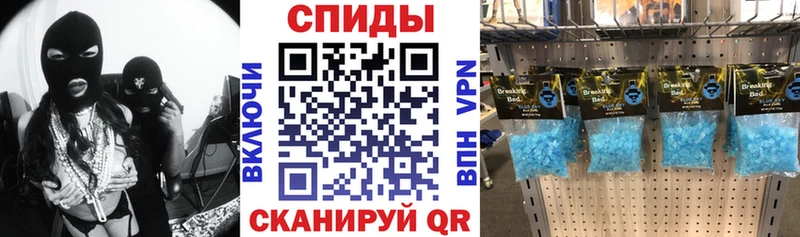 АМФ VHQ  Красногорск 