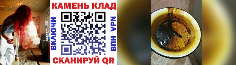 даркнет сайт  Красногорск  ГАШ hashish 