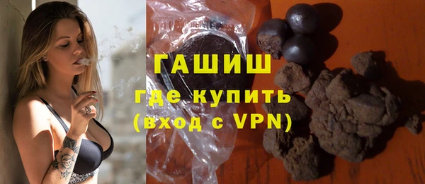 тгк Дмитров
