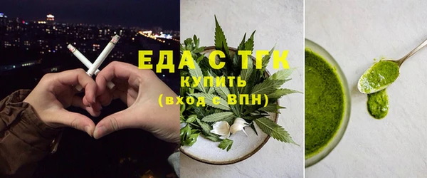 PSILOCYBIN Дмитровск