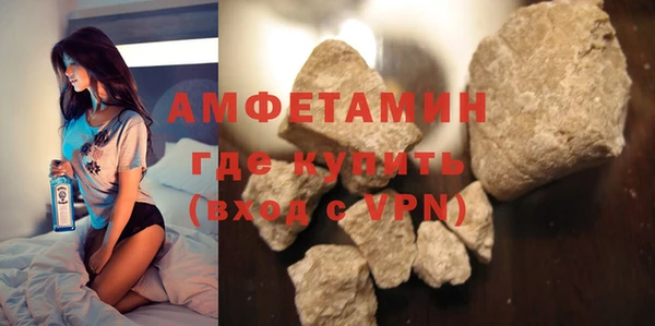 PSILOCYBIN Дмитровск
