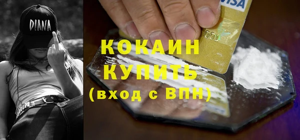 марки nbome Дмитриев