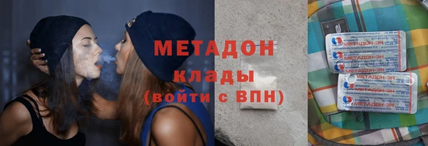 марки nbome Дмитриев