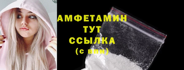 марки nbome Дмитриев