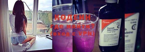 тгк Дмитров