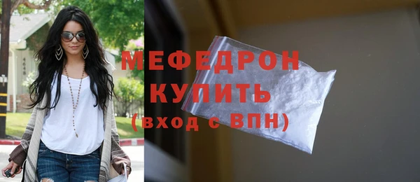 PSILOCYBIN Дмитровск