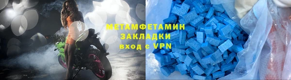 марки nbome Дмитриев