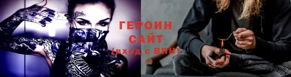 хмурый Горнозаводск