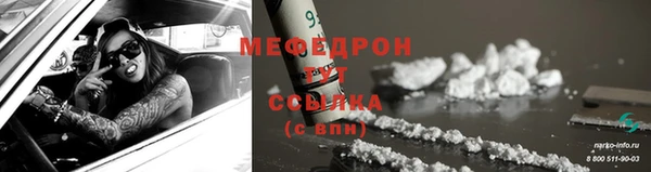 PSILOCYBIN Дмитровск