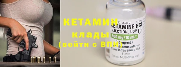 марки nbome Дмитриев