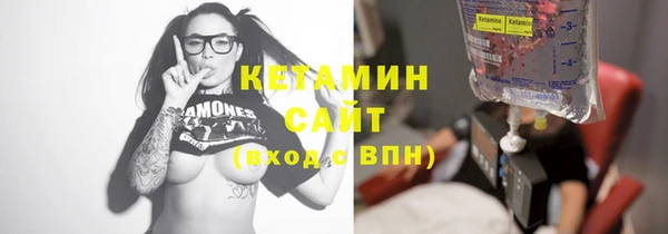 PSILOCYBIN Дмитровск