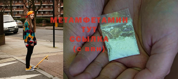 марки nbome Дмитриев