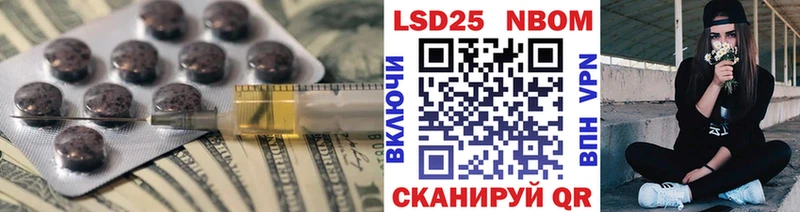 Лсд 25 экстази ecstasy  купить наркоту  Красногорск 