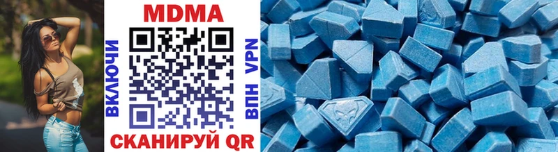 hydra ONION  Красногорск  MDMA кристаллы 